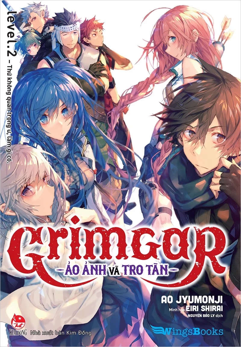 Grimgar level 2. Thứ Không Quan Trọng Ư, Làm Gì Có