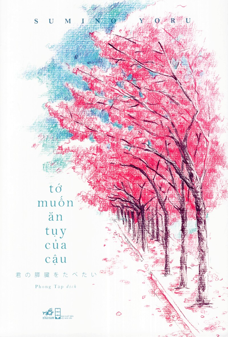 Tớ Muốn Ăn Tuỵ Của Cậu