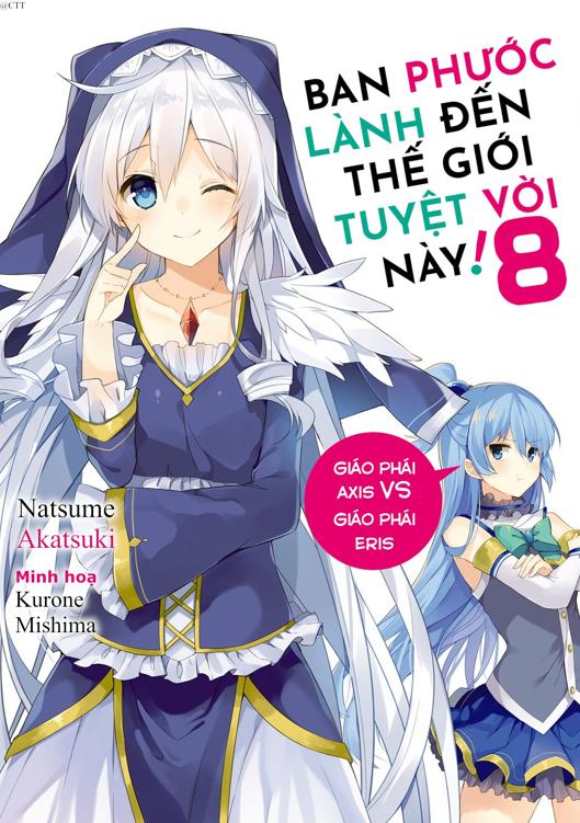 Kono Subarashii Sekai Ni Shukufuku o! vol 08 - Giáo Phái AXIS vs Giáo Phái ERIS