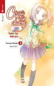 Cô Gái Văn Chương Ngoại Truyện 3 _ Cô Gái Văn Chương Và Tuyển Tập Tình Yêu Tập 2